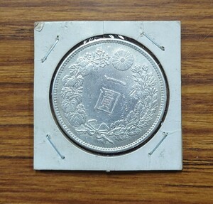  new one . silver coin one jpy Meiji 37 year old coin silver coin 