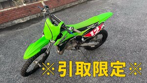 ★中古美車★カワサキ KAWASAKI KX85-Ⅱ2018年モデル カスタムパーツ 付属部品多数 モトクロッサー オフロード 競技車両 エンジン好調)倉a