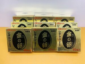 ★新品★9箱セット レヂトン 金の卵 切断砥石 105×1.0×15 AZ60P 90枚セット(10枚入り×9箱) ステンレス/金属 ディスクグラインダ)倉