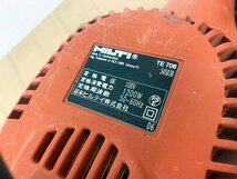 ★中古★HILTI ヒルティ 電動ハンマー TE706 本体 ケース付き SDSマックス 100V ハツリ機 チッパー ハンマ ブレーカー 電動工具)倉b_画像9