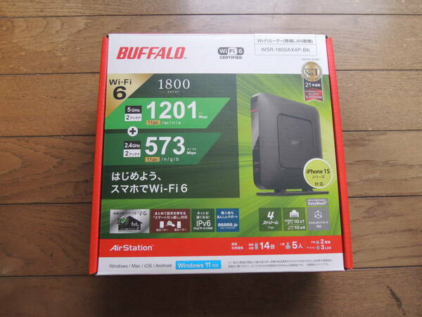 美品BUFFALO無線ルーターWi-Fi6　WSR-1800AX4P-BK 