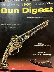 同梱取置歓迎古洋書「GUN DIGEST 1965」ガン ダイジェスト銃鉄砲武器兵器ファイアアームズ