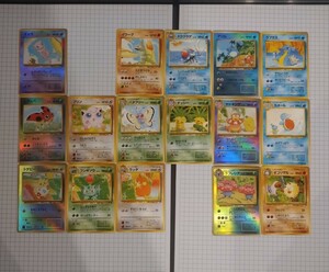 ポケモンカード サザンアイランド レインボーアイランド トロピカルアイランド 全18枚 セミコンプ ２枚欠品 旧裏 旧裏面 キラ ミュウ他