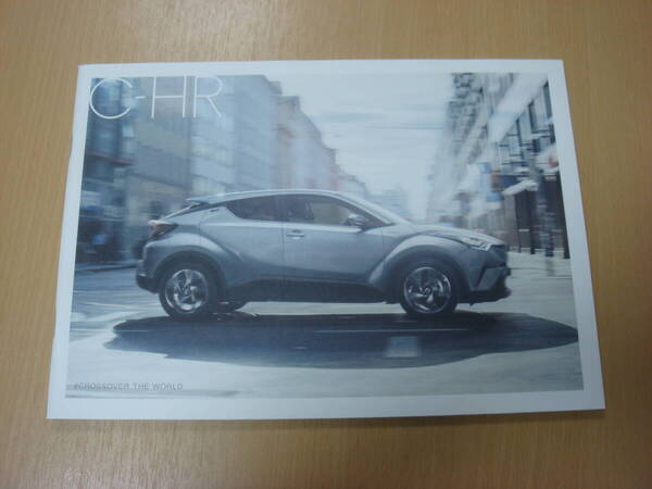 ◆【カタログ】TOYOTA ★トヨタ CH-R カタログの出品です★198