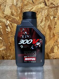 MOTUL 300V ファクトリーライン 10w50FACTORY LINE モチュール RACING レーシング ROAD ロード 