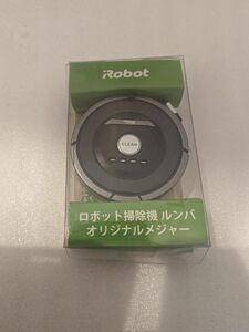 ルンバ メジャー iRobot ロボット掃除機 非売品 ルンバ