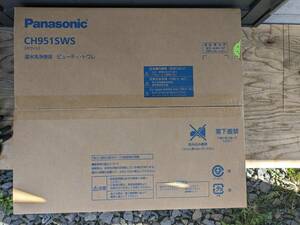 ●未開封品　パナソニック　Panasonic　温水洗浄便座　ビューティ・トワレ　CH951SWS（ホワイト）②