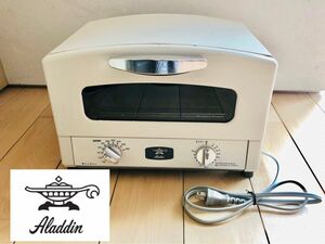 アラジン Aladdin トースター グラファイトトースター AET-GS13N ホワイト　2枚　オーブン　新生活　家電　キッチン