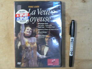 未開封 DVD 輸入盤 クラシック La Veuve Joyeuse / 129分