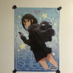 X2788 ◆未開封品 渋谷凛 アイドルマスター シンデレラガールズ A3サイズ クリアポスター