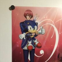 X2827 ◆未開封品 音済百太郎　B-PROJECT　SEGA ソニック A3サイズ クリアポスター_画像2