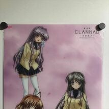 X2865 ◆未開封品 劇場版　CLANNAD　クラナド 　A3サイズ クリアポスター_画像2