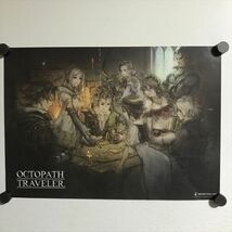 X2942 ◆ オクトパストラベラー×SQUARE ENIX CAFE スクエニカフェ　ランチョンマット　B4サイズ_画像1