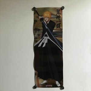 Y2646 ◆黒崎一護　BLEACH ポスター B3ハーフサイズ スティックポスター