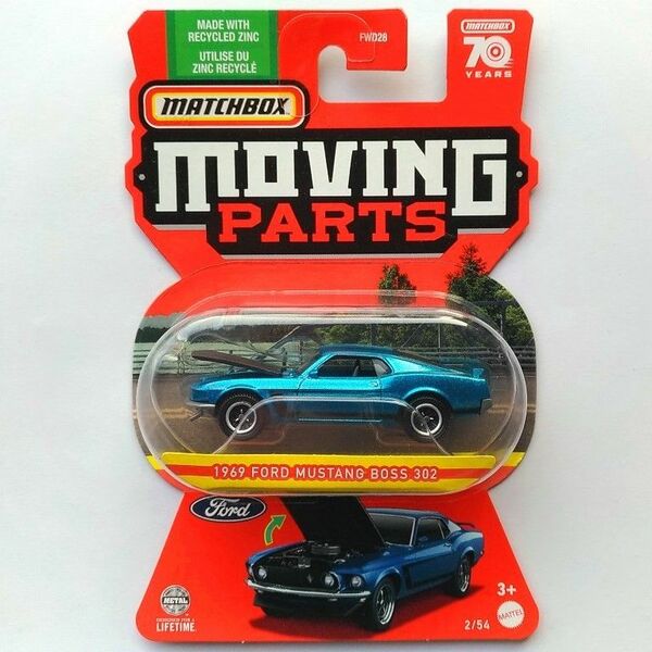 フォード マスタング ボス 1969 FORD MUSTANG BOSS302 マッチボックス MATCHBOX ムービングパーツ