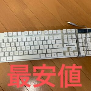 キーボード＆マウス