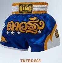 トップキングボクシング TOP KING BOXING キックボクシング キックパンツ 093 LL XLサイズ