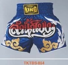 トップキングボクシング TOP KING BOXING キックボクシング キックパンツ 054 LL XLサイズ