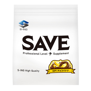 SAVE WPI チョコバナナ プロテイン (3kg) WPIホエイプロテイン 乳酸菌 バイオペリン エンザミン 酵素 3kg