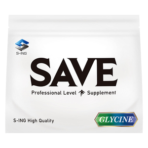 SAVE グリシン (500g) 高純度99.5％ 人工甘味料不使用 香料無添加 500g