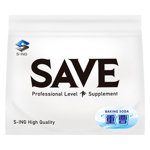 [ new commodity ] sodium bicarbonate ( 950g ) SAVE high purity 99.8% and more powder powder no addition meal for cleaning . cleaning 950g