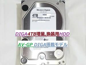 ☆DIGA 4TB増量,換装用HDD DMR-BZT710 BZT810 BZT910 BZT720 BZT820 BZT730 BZT830 BWT520 BWT620 BWT530 BWT630 BWT510 BZT600 BWT500☆