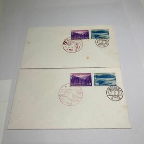 昭和４７年 国立公園シリーズ 中部山岳国立公園２枚組 記念切手 初日カバーFirst day Cover 上高地、立山山頂印 【送料84円】(OA1)の画像1