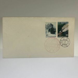 昭和50年　SLシリーズ8620 c11機関車記念切手　初日カバーFirst day Cover　山形印　【送料84円】(O5) 