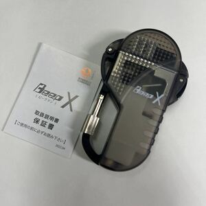 BEEPX window Mill turbo lighter kalabina attaching new goods inside . type life waterproof * postage 140 jpy * 4948501115518 BEX-0002 black clear color 