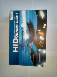 HID 12V 35W 4300K ライト 未使用