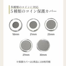 コイン　カプセル　コレクションケース　古銭　記念硬貨 100枚 木製_画像5