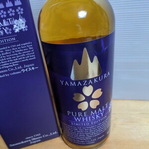 ☆ Mountain Sakura Whiskey Limited Edition Sasa Kawa Brewery