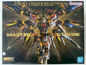 即決★MGEX 1/100 ストライクフリーダムガンダム 　新品未開封品