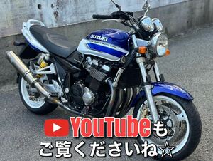 [ with guarantee ]GSX1400! vehicle inspection "shaken" remainder equipped! that quality. individual is hugely doesn't go out therefore recommended. * details is YouTube please see .* Kobe departure *