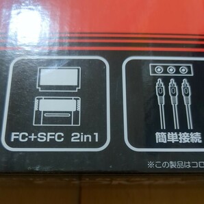 FC COMBO ★ エフシーコンボ FC SFC互換機 コロンバスサークル ファミコン スーパーファミコンの画像3