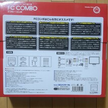 FC COMBO ★ エフシーコンボ FC SFC互換機 コロンバスサークル ファミコン スーパーファミコン_画像4