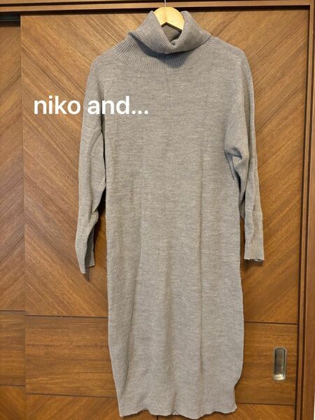 ニコアンド niko and... ワンピース ニットワンピース タートルネック 長袖 グレー ニット 膝下丈