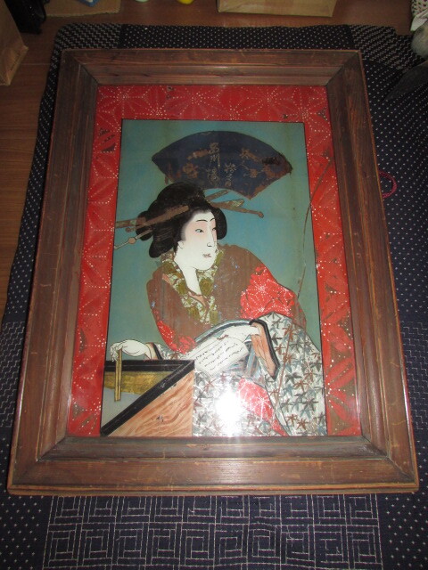 (Aizu-Wakamatsu, ancienne maison familiale, sortie de l'entrepôt) (Une vieille peinture sur verre encadrée de la période Edo avec un motif de geisha qui se trouvait dans le quartier chaud de Shinagawa-ro) Objet précieux et rare, Peinture, Ukiyo-e, Impressions, Portrait d'une belle femme