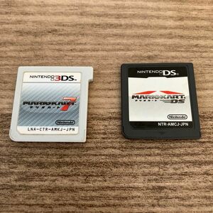 ソフトのみ Nintendo 3DSソフト