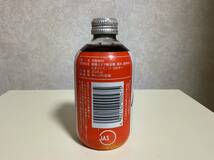 昭和レトロ　ファンタオレンジ　ダルマ瓶　300ml 未開封　デッドストック　② 当時物　長期保管品　現状品_画像3