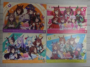 #200 【未使用品】 セブンイレブン×ウマ娘 プリティーダービー 2周年キャンペーン B5　マルチシート　全4種セット 23/7/16