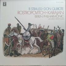 M285/LP美盤1枚/ロストロポーヴィチ/カラヤン/R・シュトラウス：交響詩「ドン・キホーテ」_画像1