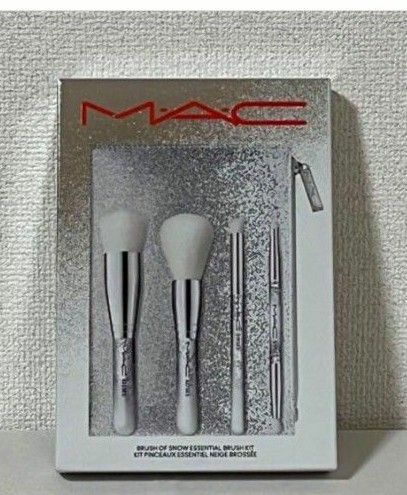 MAC マック ブラシ オブ スノー エッセンシャル ブラシ キット 新品