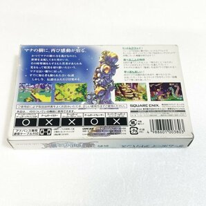 新約聖剣伝説【箱・説明書有り】※動作確認済・清掃済 ５本まで同梱可 ゲームボーイアドバンスの画像2