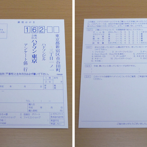 チームイノセント ハガキ付きの画像6