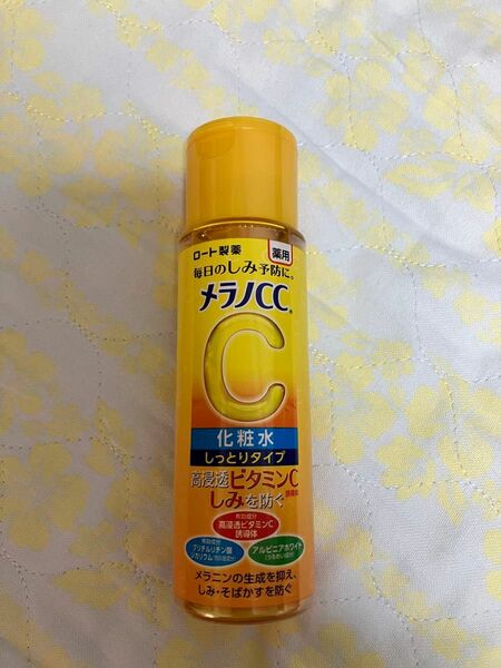 メラノCC 薬用しみ対策 化粧水 しっとりタイプ 残量9割 即購入可能 レチノール 10ml 付き 