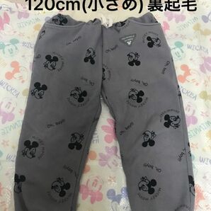 ミッキー柄ロングパンツ　120cm（やや小さめ）　裏起毛　 こども服　 キッズ　 ズボン　 グレー