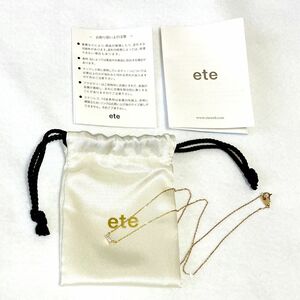 ete エテ レイヤーネックレス K10