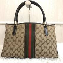 極美品/希少●グッチ GUCCI トートバッグ ハンドバッグ メンズ ビジネス 大容量 GGキャンバス シェリーライン レザー 本革 金具 ブラウン _画像2