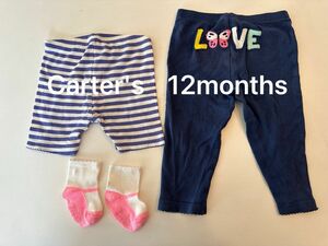 Carter's カーターズ　ベビー服　12months レギンス ベビー 女の子 パンツ　ボーダー　パープル　蝶々　靴下